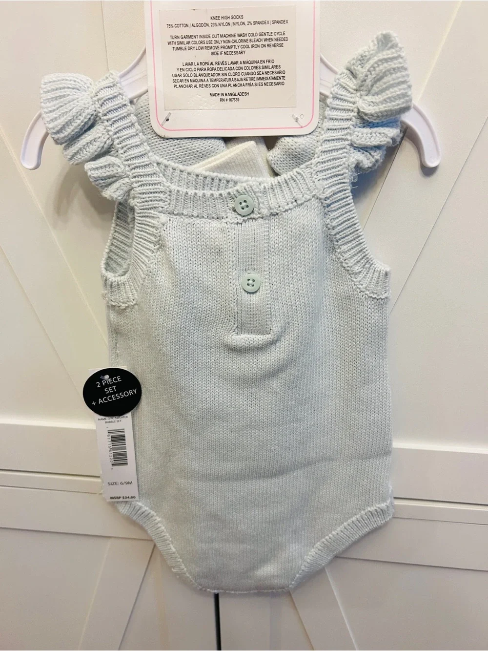 Nicole Miller Baby Girl 6-9M Knit Romper Gift Set NWT Coastal Book